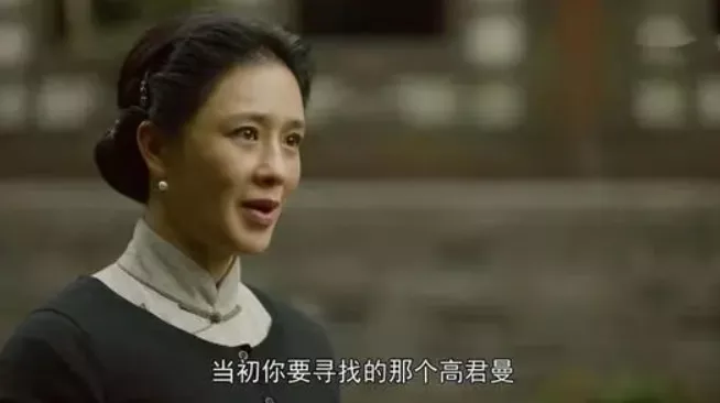 姐姐|她抢了亲姐姐的丈夫，却不遭人恨？