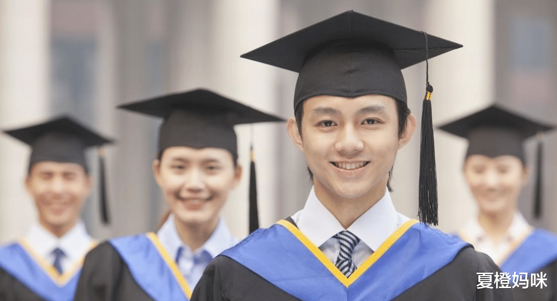 夏橙妈咪|拒绝民办三本，选择公办专科之后会明白4件事，很现实但也很尴尬