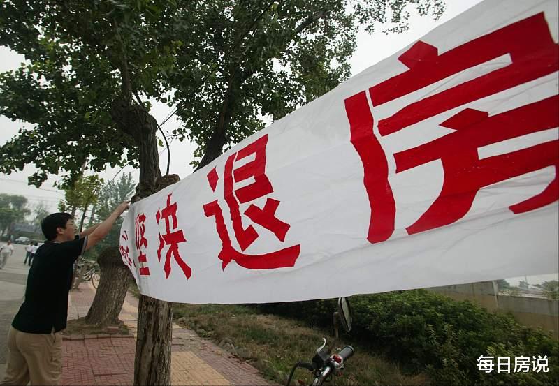 楼市|2021年楼市迎来“降温”，这4类人却不愿意看到降价，什么原因？