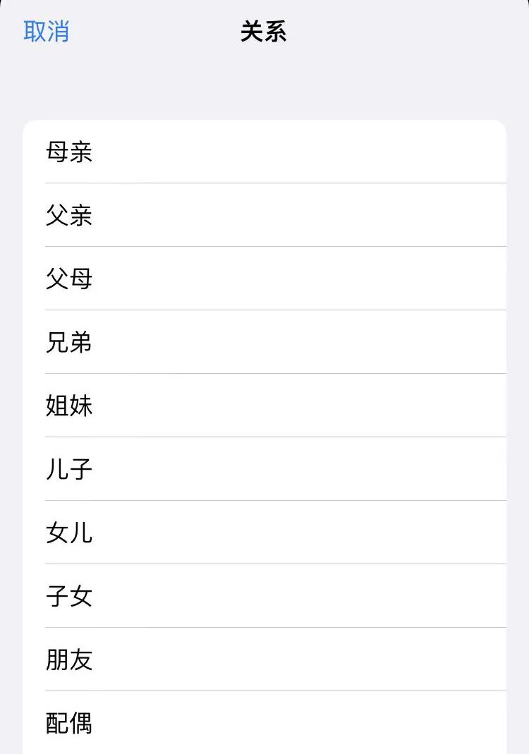 跑步|湖北女孩晨跑失联后离世:自律和安全比,根本微不足道