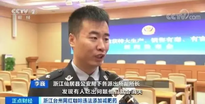 咖啡|这种容易猝死的咖啡，你可能一不小心就喝了