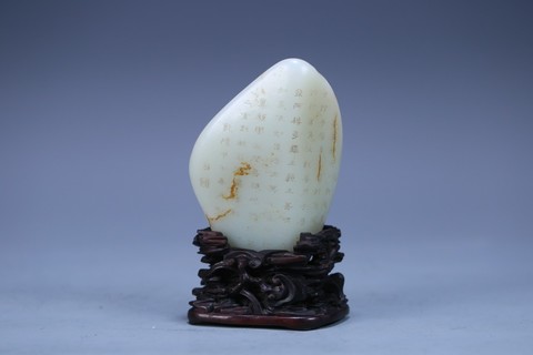 翡翠|民国， 翡翠双耳带盖赏瓶