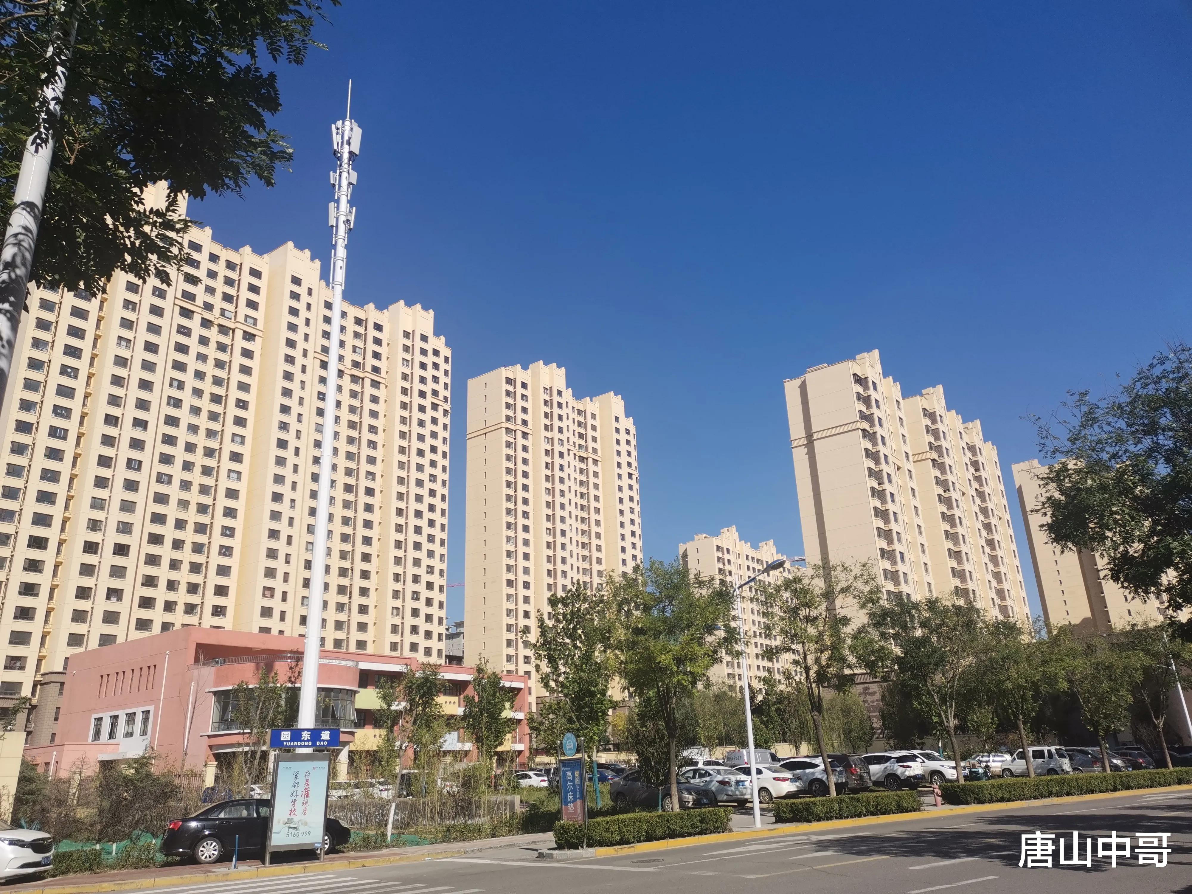 上海市|丰润楼市应该选丰润北部新城还是唐山北站区域呢？一起来分析一下