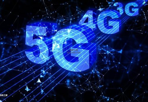 芯片|5G技術是人類社會“又”一次進步，對生活“有”何改變呢？