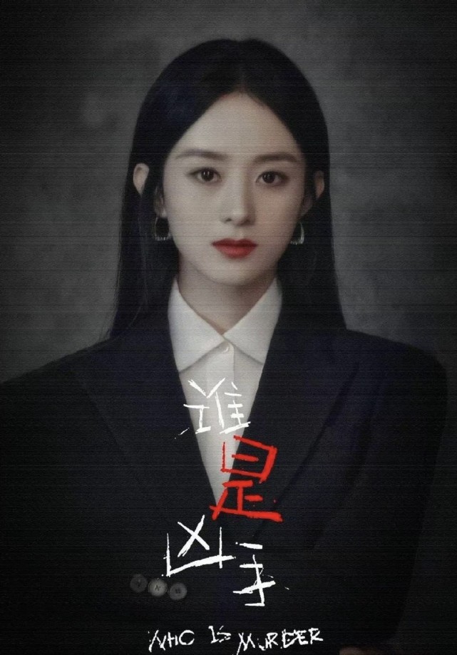 张若昀|张若昀继《庆余年》后又一力作终于定档了，还是在央视定档播出哦