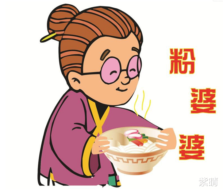 紫晴|年轻守寡的婆婆,是老公口中天下最好的母亲