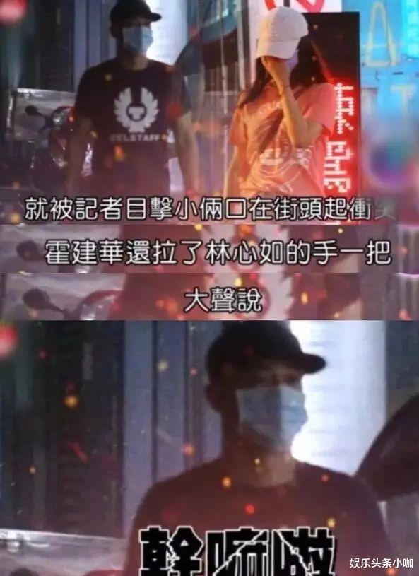 霍建华|为了爱情放弃事业的他，这次是否要重出娱乐圈？