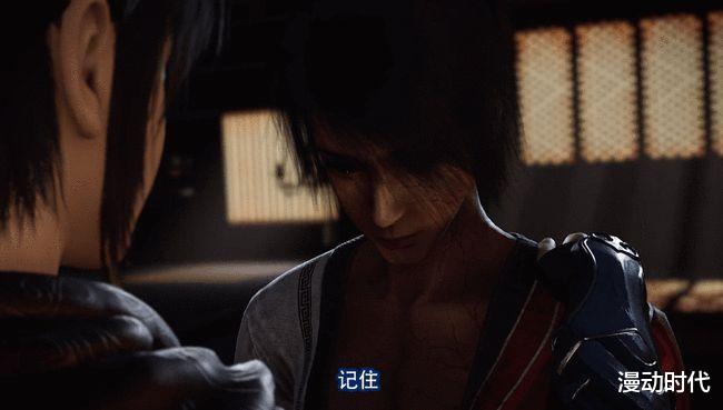 画江湖之不良人|不良人4：打败毒公其实很简单！可惜李星云选择了最笨的一种？