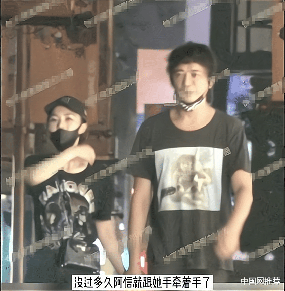 |信与前女友低调复合，两人甜蜜约会