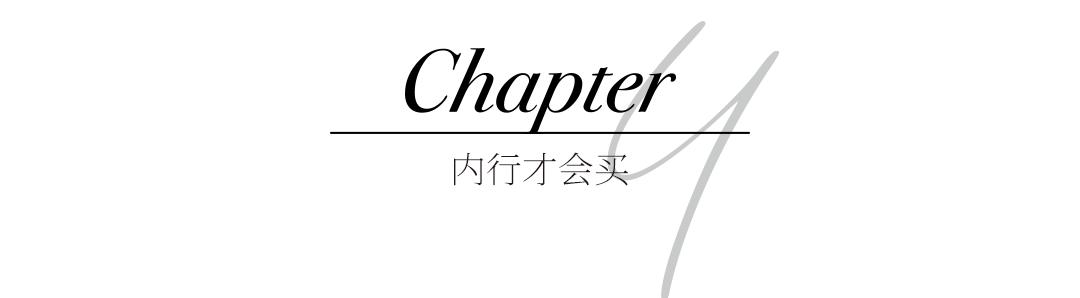 面霜 为什么有的人从来都没怎么变过样？
