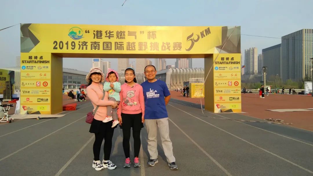 跑步|7年前200多斤胖子，如今42小时完赛168公里，他说：人生需要折腾