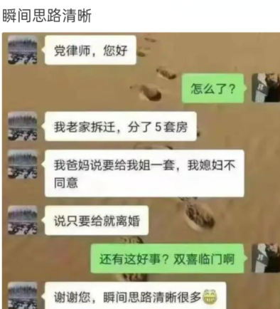 发型 “理发师给我吹的发型,和我自己吹的发型不一样!”我被骗了吗