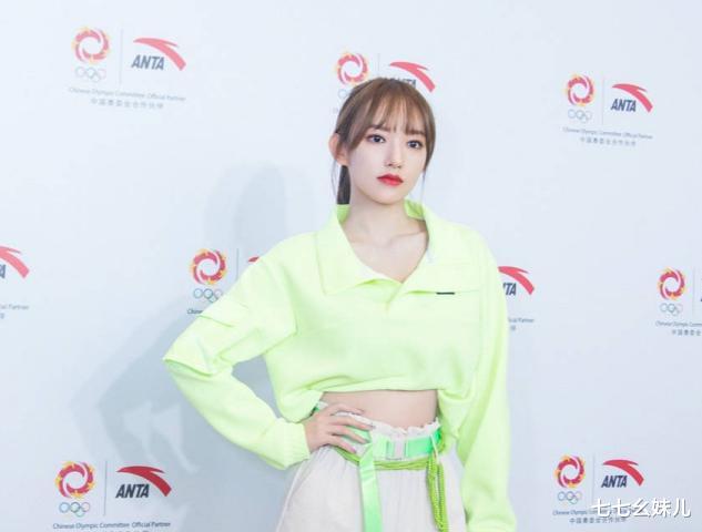 程潇|程潇时代到底有多厉害？看过如今的她，不少网友惊呼惋惜