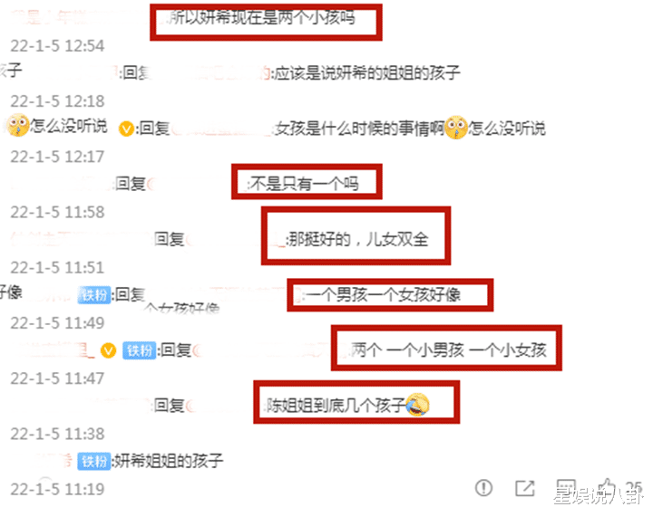 陈妍希|陈妍希携手儿子拍MV,歌词、画面尽显母爱,网友却质疑其生育多胎