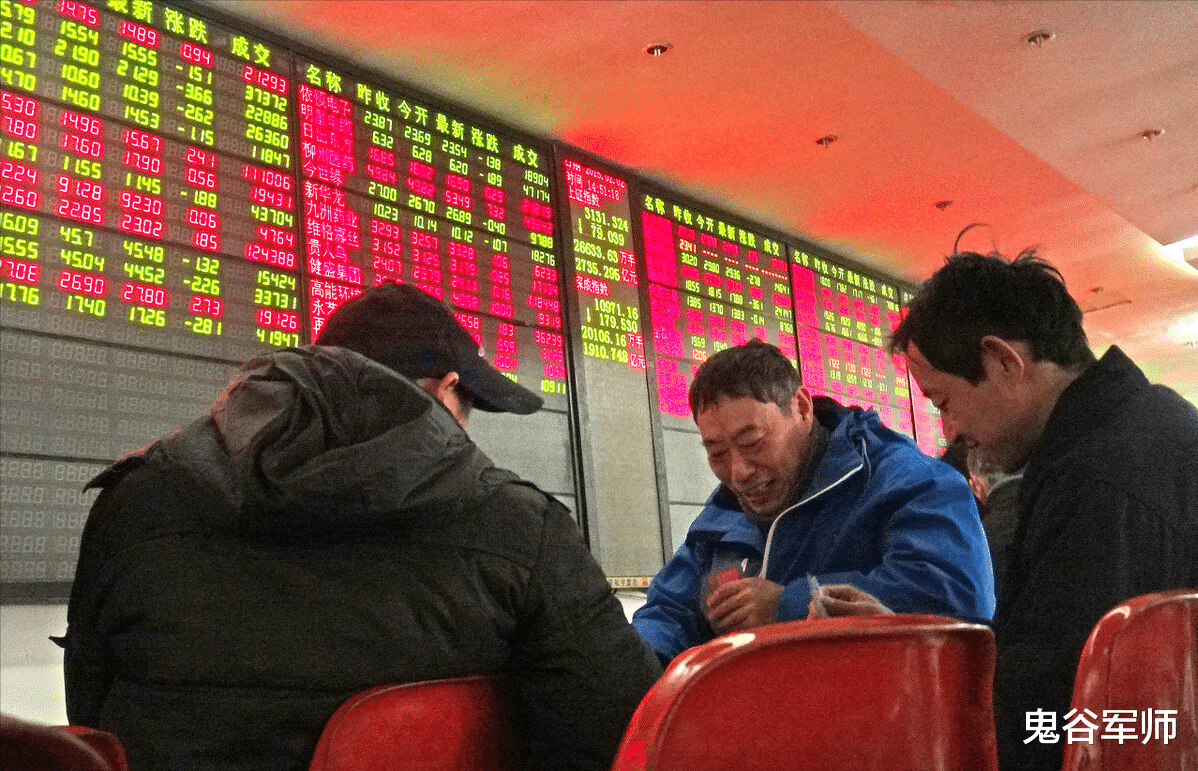 中國股市：A股兩大消息襲來，明天，股市行情分析！-圖2