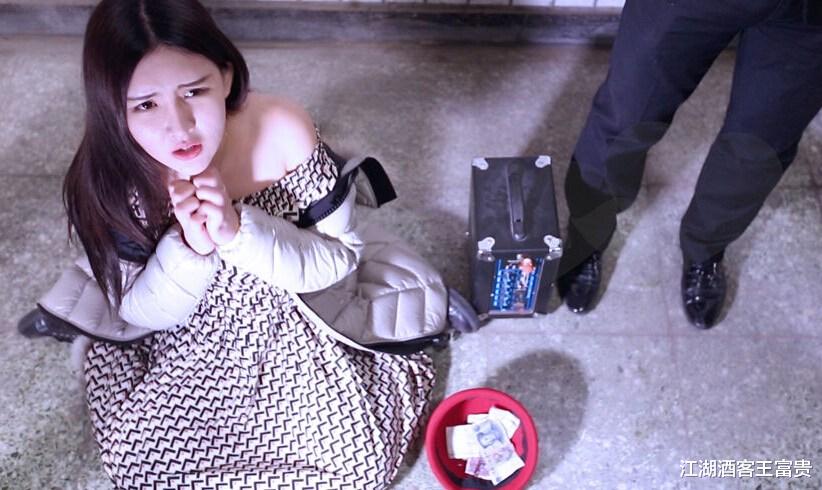 江湖酒客王富贵|3年前我帮助了一位姑娘，现在她找到我，说要用自己的方式报答我