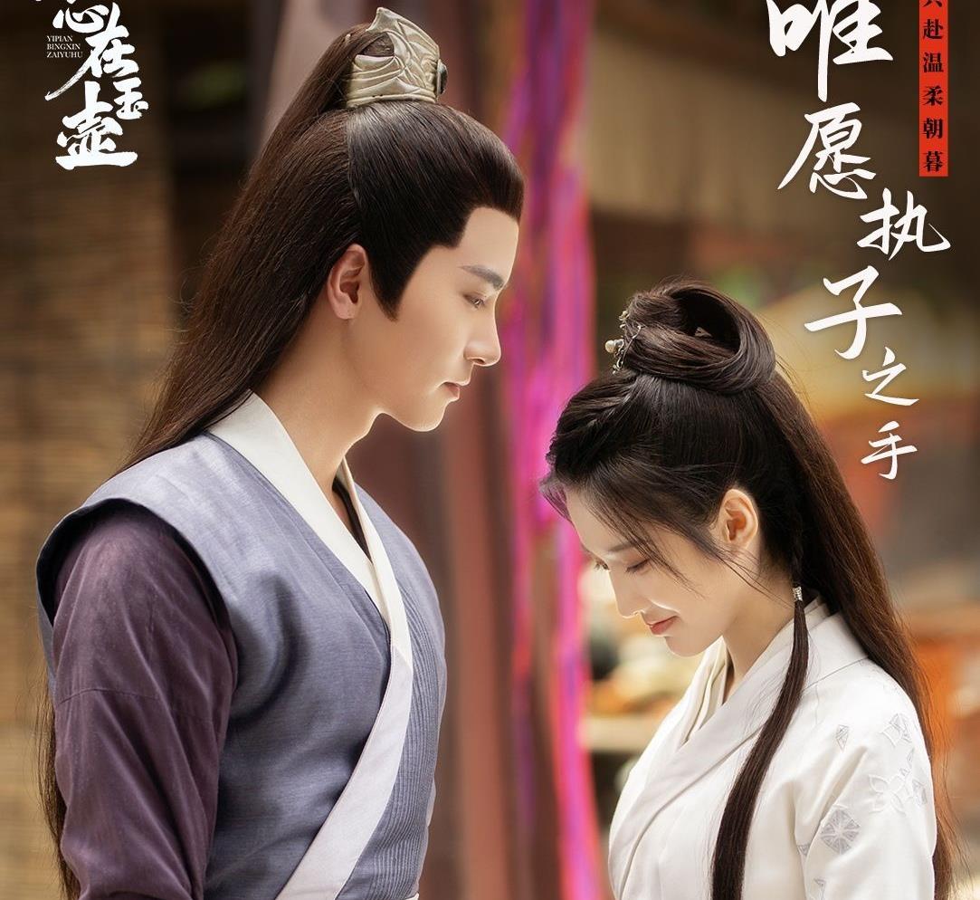 展昭|一部高颜值下饭的探案甜宠剧来了，帅气冷面男爱上飒爽呆萌女！