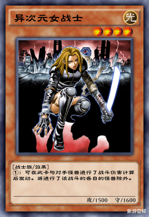 游戏王|游戏王决斗链接:阴雄永不过时!KC杯遇见这套卡组赶紧跑吧