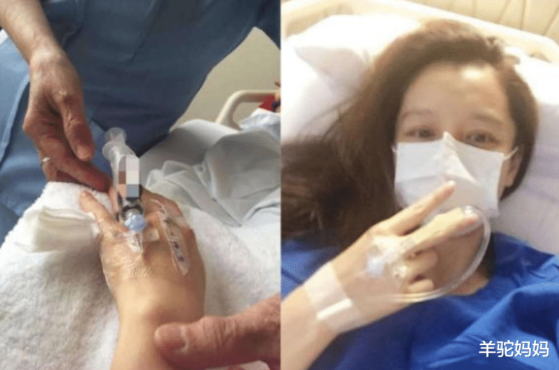 羊驼妈妈|孕妇怀孕7个月出门买菜，意外摔了一跤，宝宝出生后肠子悔青