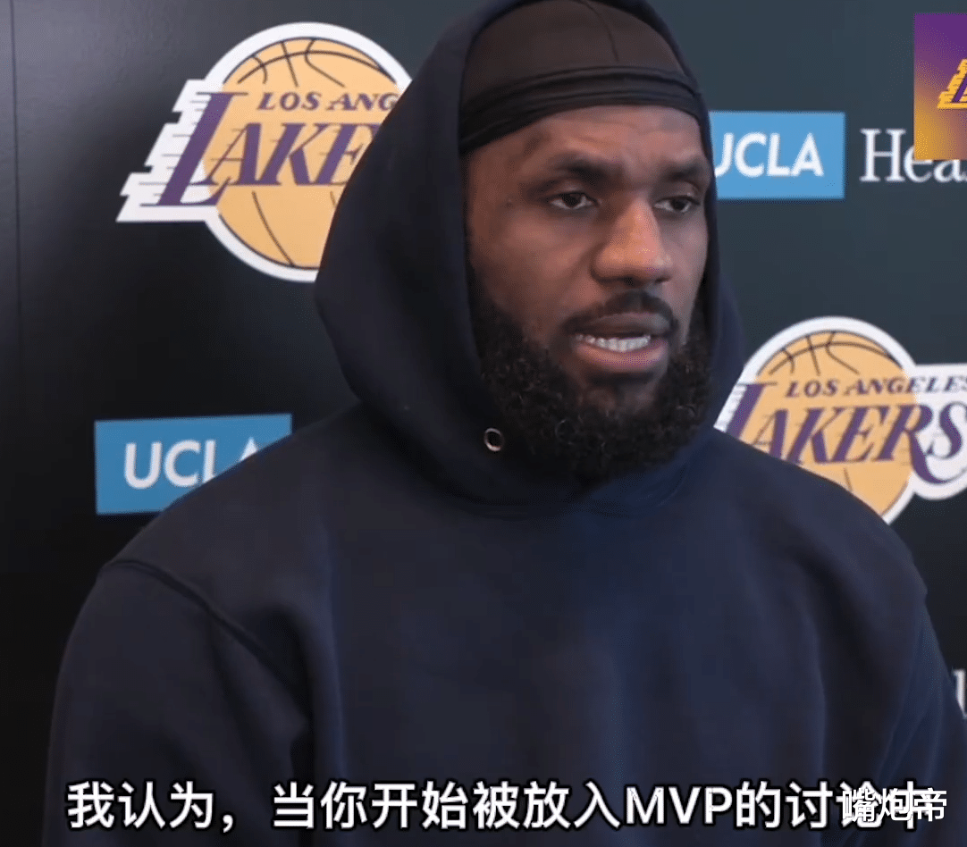 勒布朗·詹姆斯|詹皇攤牌了！要重現(xiàn)兄弟威少神跡，西部第6+聯(lián)盟第14拿五座MVP