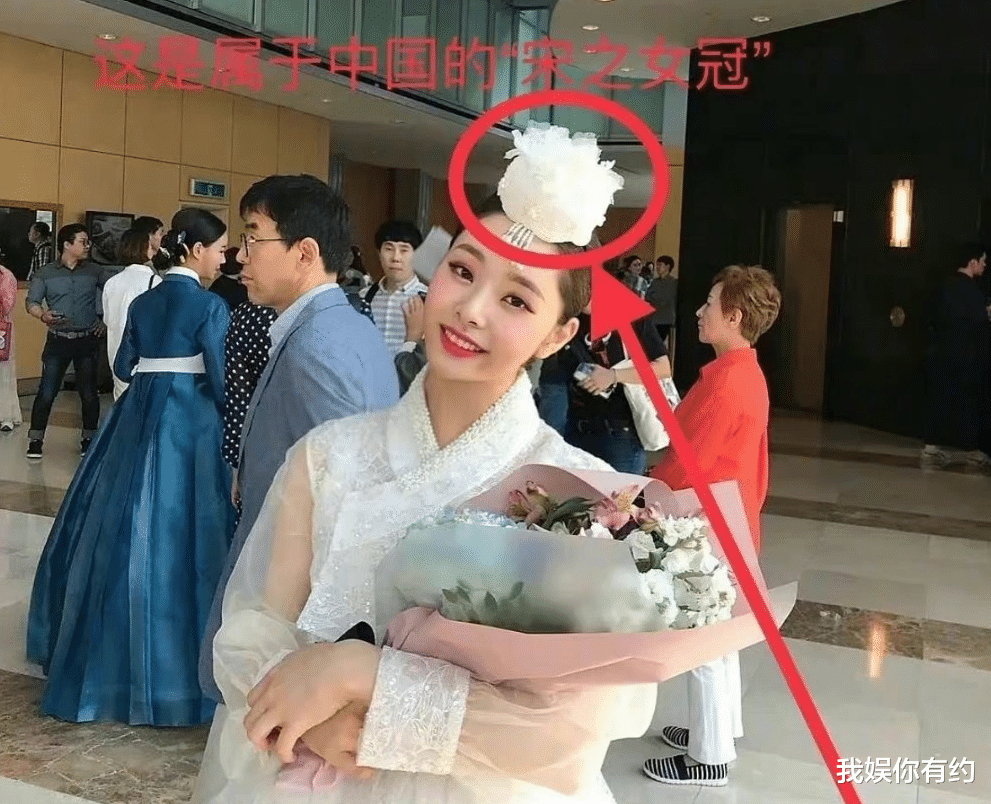 宋智雅|她的翻车情理之中？宋智雅口碑开始崩盘，才刚红就出现诸多问题！