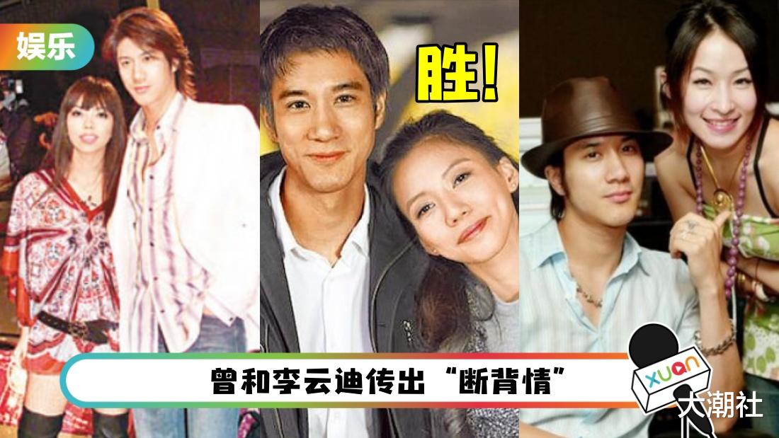 王力宏|盘点王力宏曾经的绯闻对象！传被离婚的李靓蕾凭这点胜过5个天后