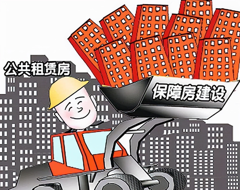 芝罘|“第二次房改”要来了？楼市关键转折点出现，有两类人可从中受益