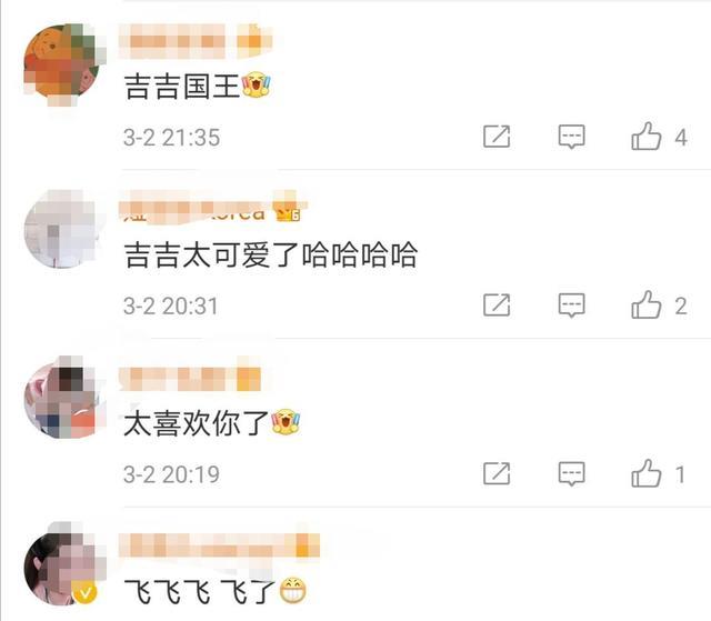 刘冠麟|吉吉国王刘冠麟的“清醒”，撕开了多少中国男演员的“遮羞布”？