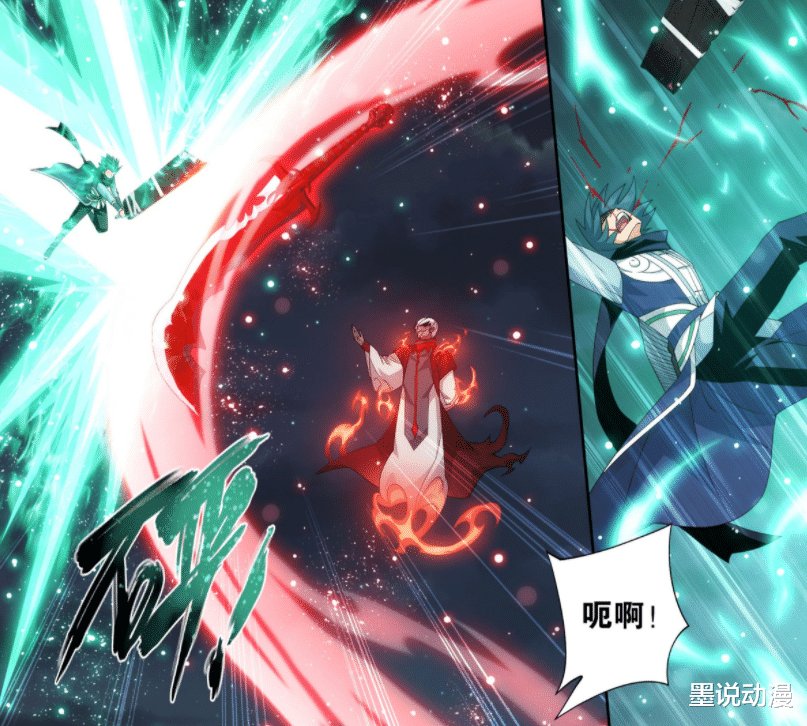 萧炎|斗破苍穹505话：萧炎和萧薰儿不敌血刀圣者，萧族族纹显现