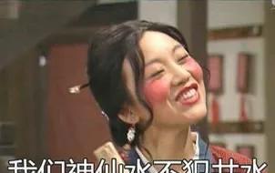 隐婚|被美容针害惨的六位女星，脸僵到哭笑都崩，最惨的直接退圈