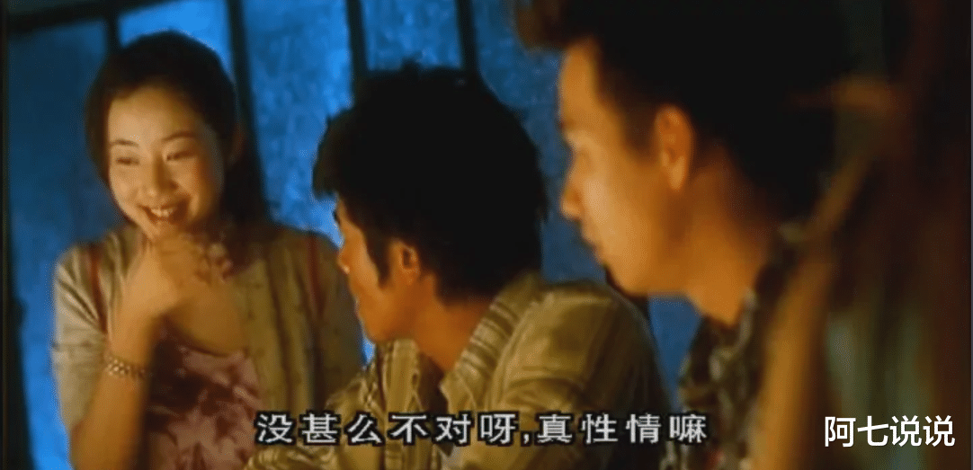 韩雪|“高冷玉女”韩雪的娱乐圈浮沉史