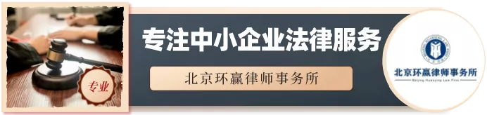 西吴 员工提出辞职后要反悔，公司强制解除却被一审判赔18万？