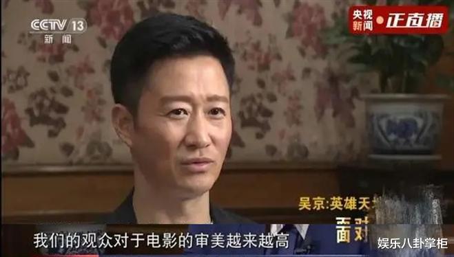 贾玲|贾玲彻底寒心！破53亿“李焕英”口碑反噬，吴京16字一语成谶