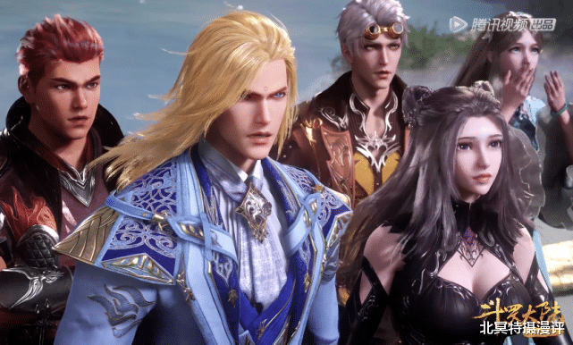 acgn漫评|斗罗大陆：八位封号斗罗齐聚海神岛，仙女裙波塞西绝美亮相！