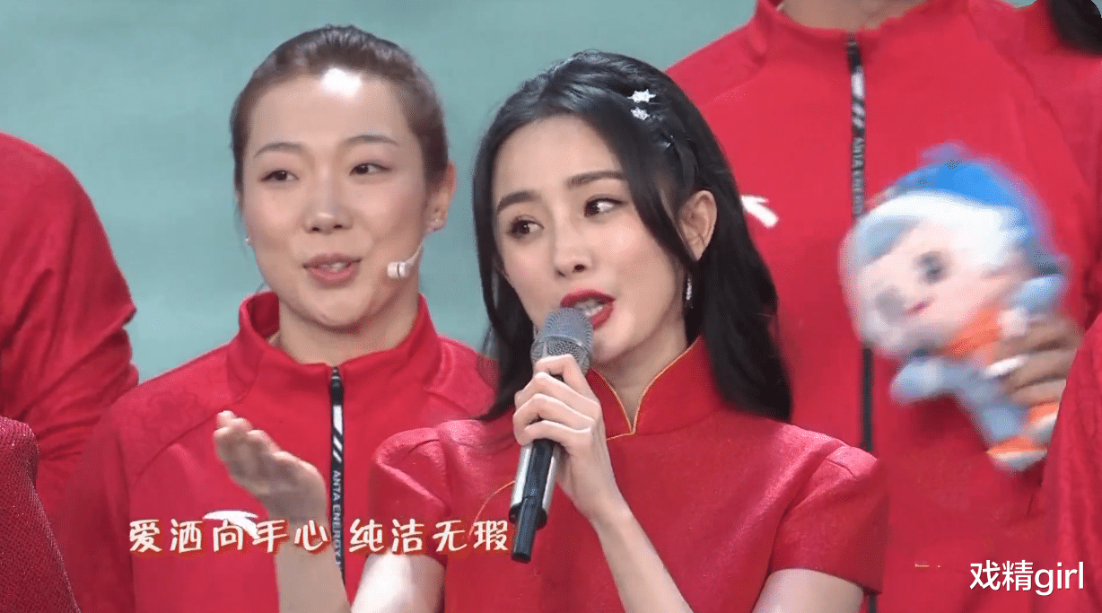 王一博|春晚零点后：刘烨假唱笑场，杨幂姿势僵硬，金晨眼睛乱瞟，周杰伦瘦了