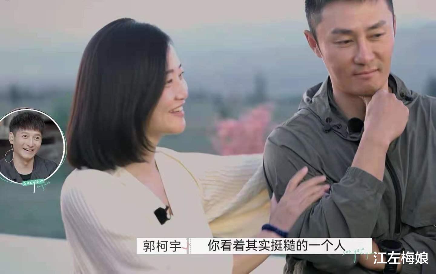 江左梅娘 深扒《再见爱人》中爱的真相：女人越爱越深，男人却总是越爱越浅