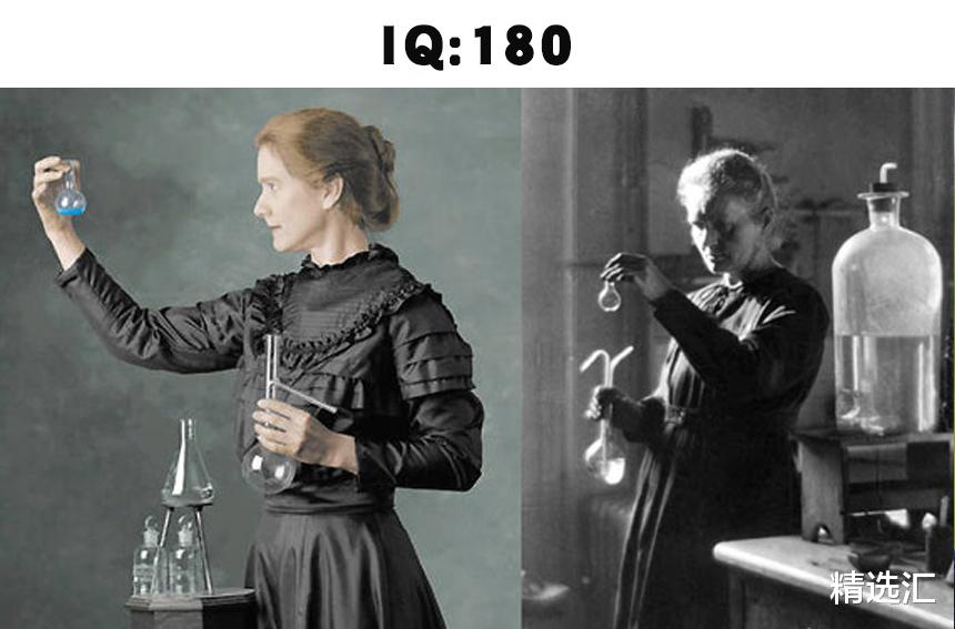 行星 爱因斯坦并不是最聪明的人?世界上智力超过了爱因斯坦的7个人