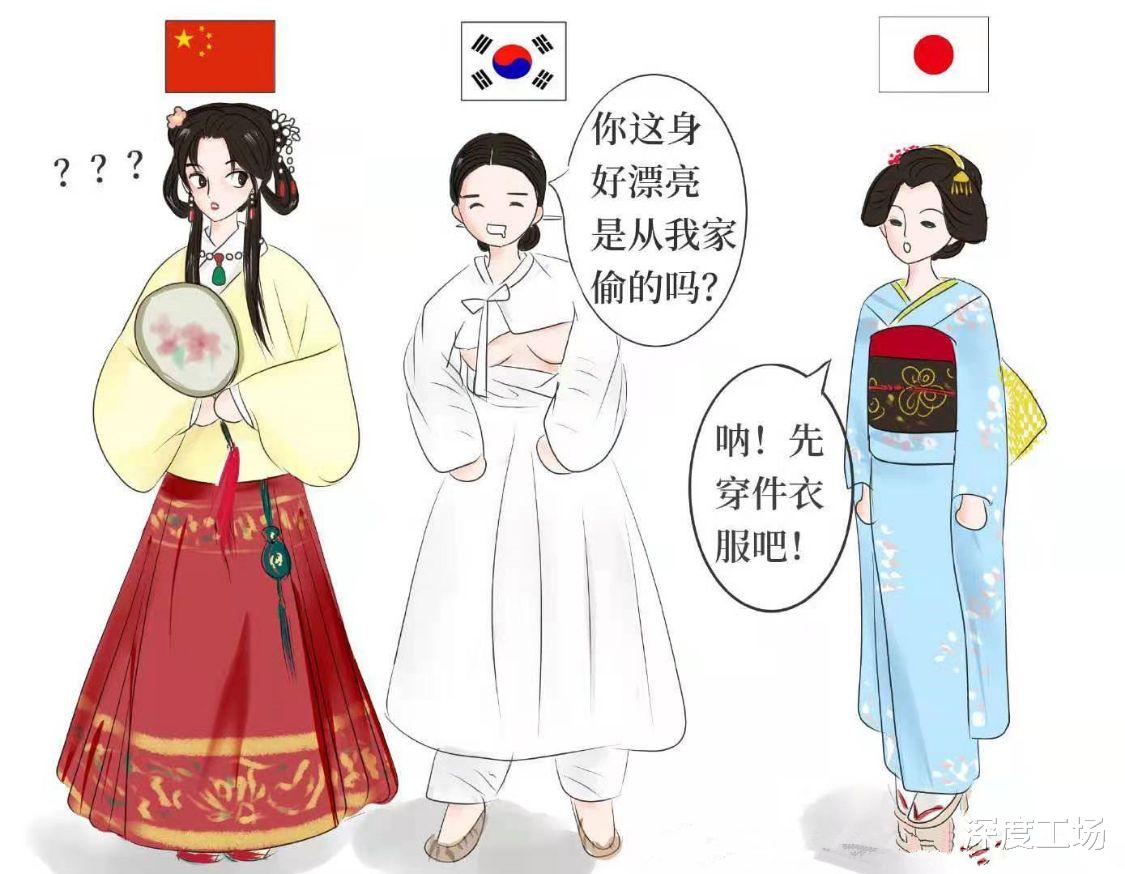 如何看韓國人說中國“偷”韓國文化? 還有中國人稱是韓國保護明朝-圖5