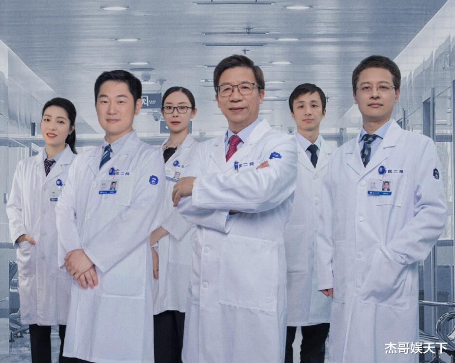 令人心动的offer|《令人心动的offer》第三季开播有四大槽点，赢了收视却输了口碑