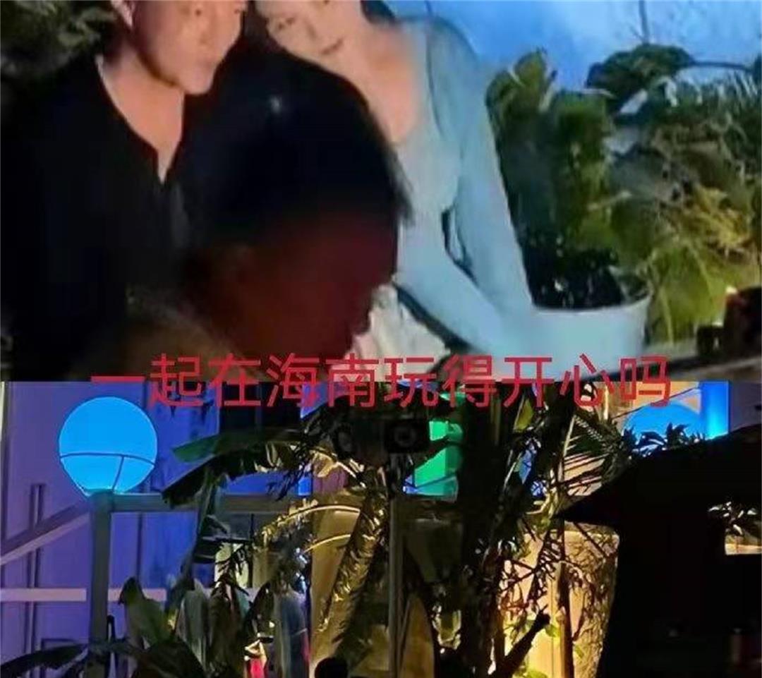 汪小菲|一波未平一波又起！汪小菲被爆婚内出轨张颖颖，和女方同游照爆出