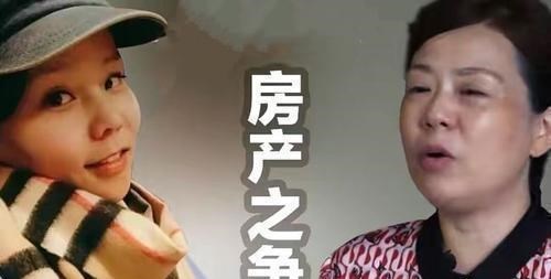 蒋欣|网友全懵了！熊磊亲笔证实许敏的好：家庭和睦，没有婆媳矛盾