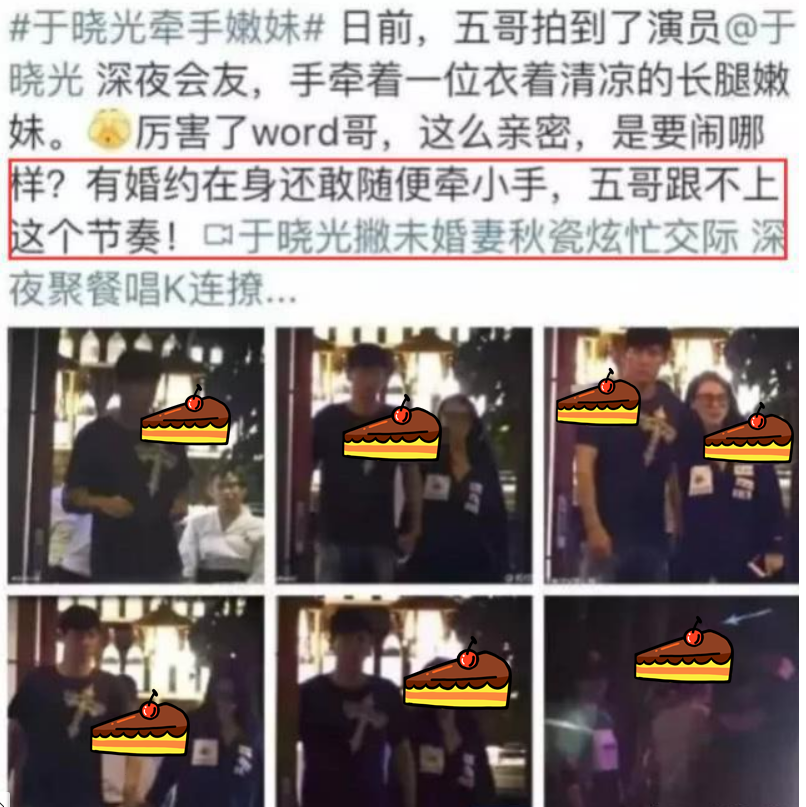 人物设定|2021年人设翻车最严重的名人:最后那位再不骂就晚了