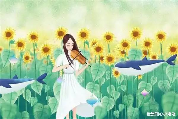 我是知心小姐姐|“我叫了你姑他们给你庆生,快去做饭,12个人”“我又不是保姆”