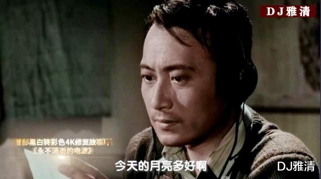 永不消逝的电波|看完4K修复版《永不消逝的电波》，我怀着复杂心情，写下这篇文章