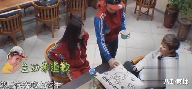 雪滴花|李静，你算老几？