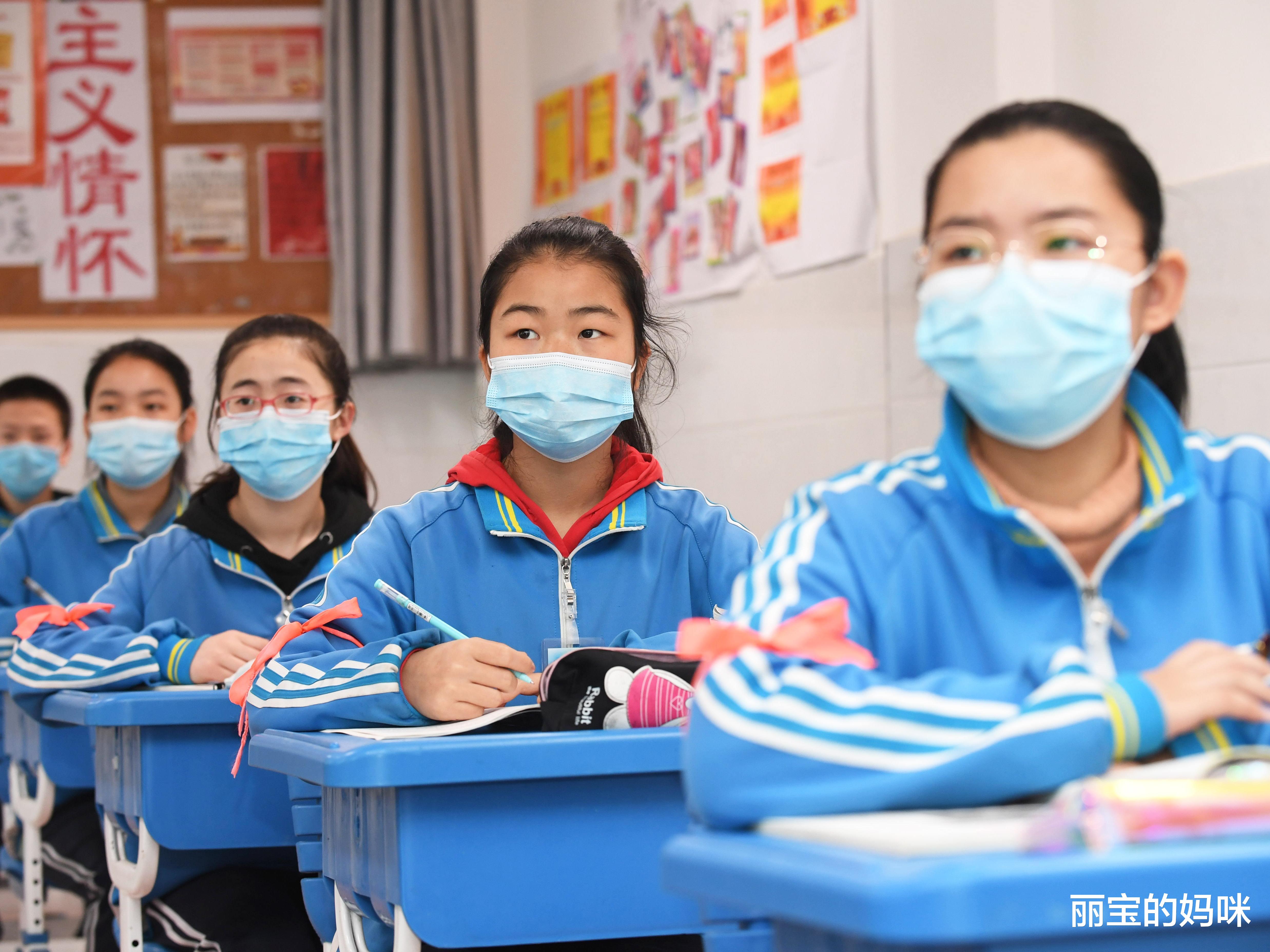 高考|分数不够上重点高中？只要满足“指标到校”要求，学生一样能入学