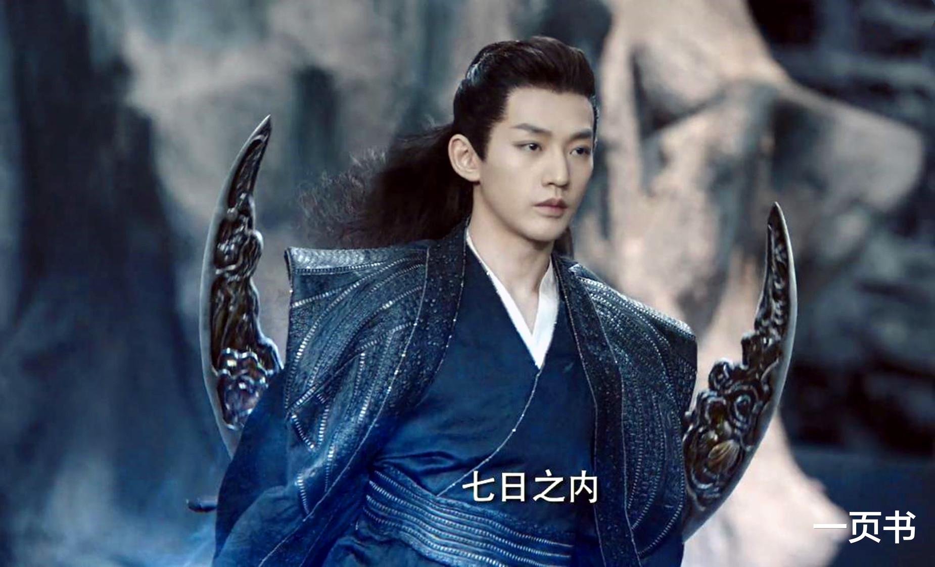 遇龙|《遇龙》接档《长歌行》，女主有千年应龙、青鸟护体，雪阡寻背负月精轮？