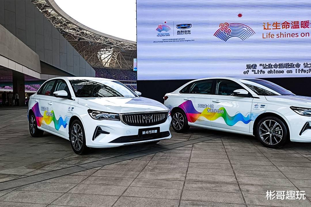 别克英朗|国产家轿进化！吉利第4代帝豪正式亮相，惊艳市场