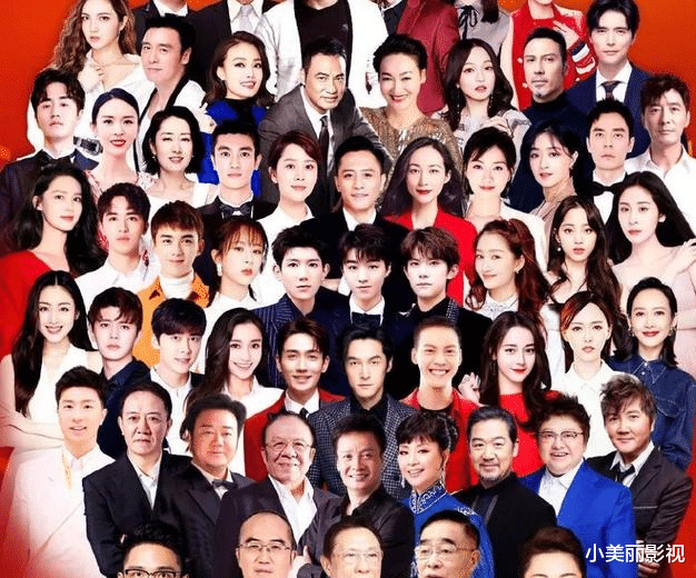 流量明星|顶流的寒冬来了,各大卫视晚会官宣阵容,流量明星纷纷被拒之门外