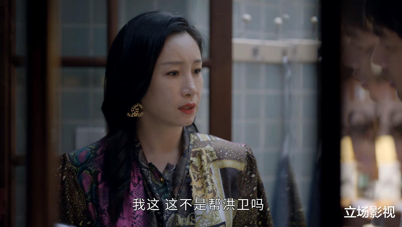 小敏家|《小敏家》大结局前瞻,7人结局逐渐明朗,5人结局仍存变数